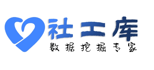 有什么策略查第三者